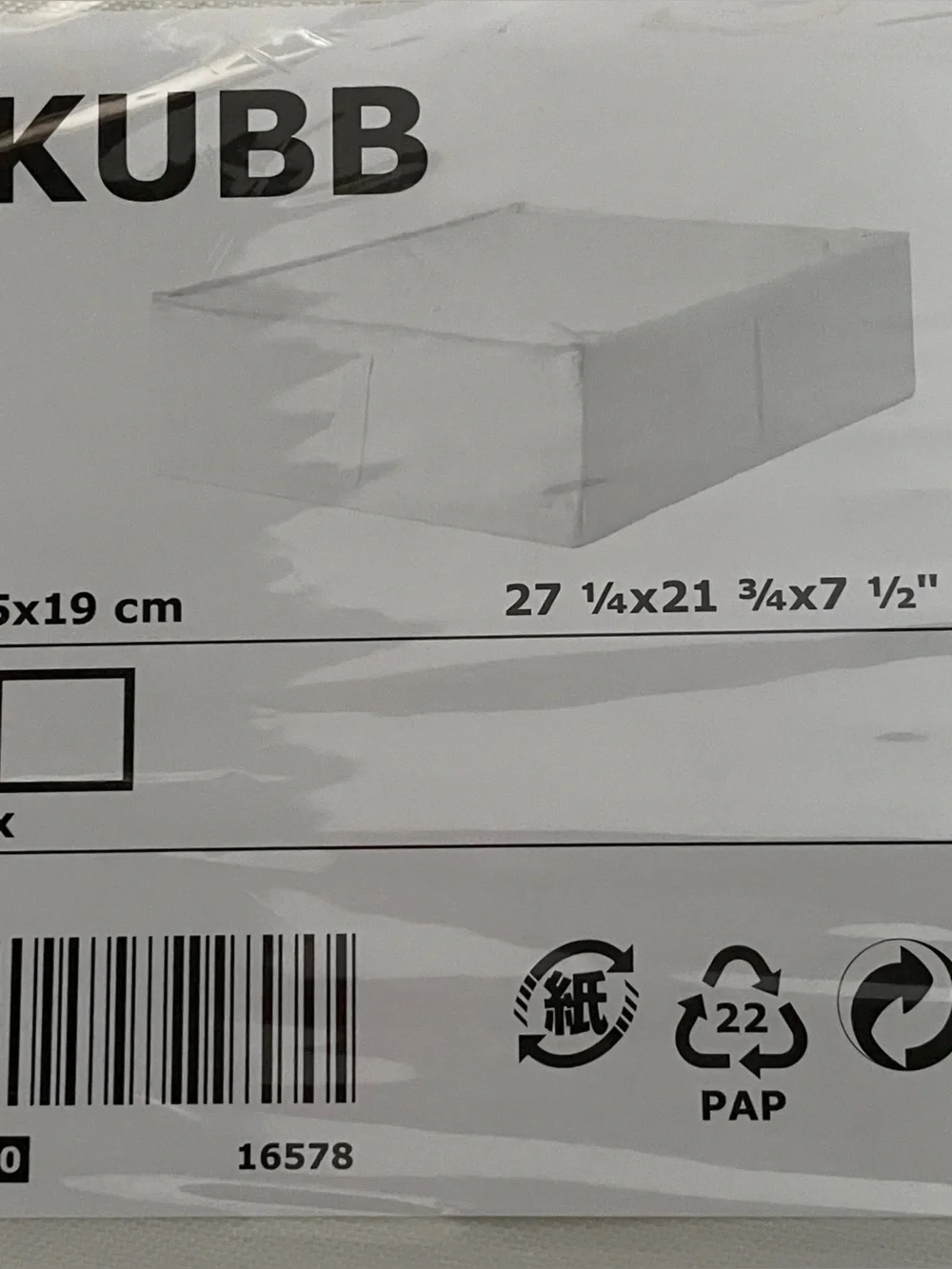 IKEA SKUBB White under bed Storage organizer